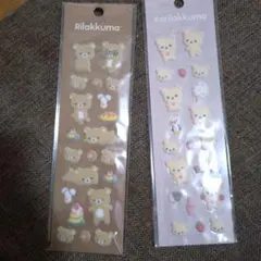 正規品リラックマ コリラックマ 立体シールセット