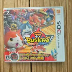 妖怪ウォッチバスターズ　赤猫団3ds ソフト　3234GR