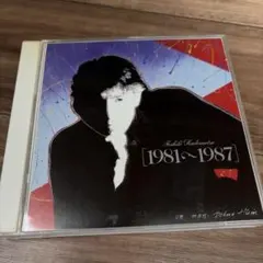 2026年最新】角松敏生 レコードの人気アイテム - メルカリ