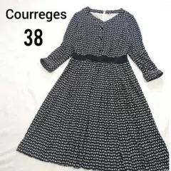 2025年最新】クレージュ ワンピの人気アイテム - メルカリ