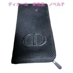 オリジナルポーチ Diorポーチノベルティ Dior オリジナルポーチ