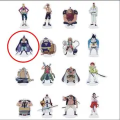 一番くじ ワンピース 白ひげ海賊団　G賞 アクリルスタンド（ビスタ）