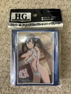 ヘスティア スリーブ