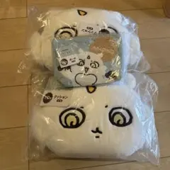 エニマイくじ ちいかわ D賞 3個セット