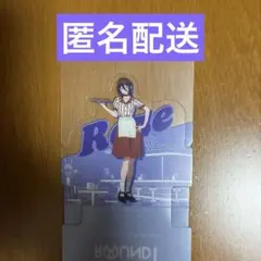 チェンソーマン レゼ篇 ラウンドワン コラボ スタンディコースター レゼ