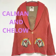 ★CALMAN AND CHELOW 赤いカーディガン