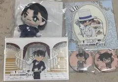 名探偵コナン SEGAラッキーくじ 執事喫茶 4点