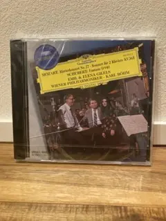 新品 未開封 MOZART Klavierkonzerte No.27