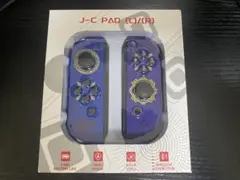 コントローラー互換品 ジョイコン Switch Joy-Con ゼルダの伝説