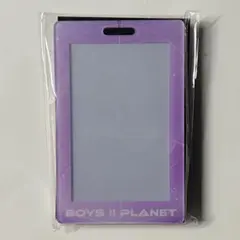 ボイプラ2 POPUPアーカイブ展 トレカホルダー