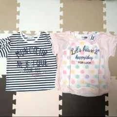 ☆半袖 2枚セット☆ 110
