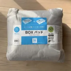 Item thumbnail for item 8fc02165-d380-4156-bbcb-48053254ff2e