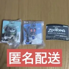 ズートピア2 ブリスターチャームコレクション ジュディ フラッシュ