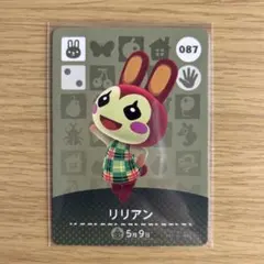 ねぎ様 リクエスト 3点 まとめ商品