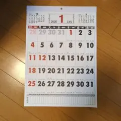 Item thumbnail for item be50607f-f754-4ace-a217-1bdd9efdad07