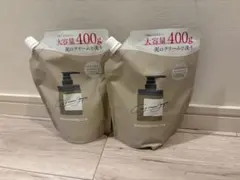 coconeクレイクリームシャンプー 詰め替え2個セット