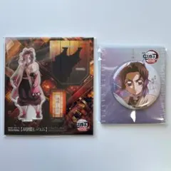 鬼滅の刃 無限城編 描き下ろしイラスト アクリルスタンド 缶バッジ