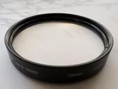 【美品】Kenko AC クローズアップレンズ No.2 72mm マクロ撮影