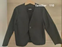 ファミリア セットアップ スーツ 110 卒園式 入学式 男の子