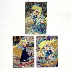 アイプリワールド　アイプリカード　メモリアルカードパック　みつき