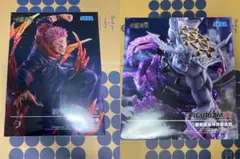 呪術廻戦 フィギュア FIGURIZMα 八握剣異戒神将魔虚羅 宿儺 計2点