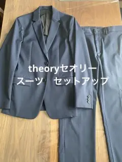 2026年最新】theory カラー：ブルー系 メンズ ビジネススーツの人気