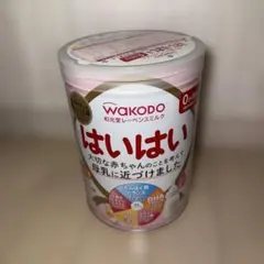 はいはい　粉ミルク　大缶　賞味期限長め
