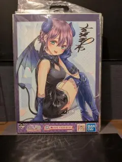 一番くじ イラストボード 5種13枚 A3 未開封 まとめ売り