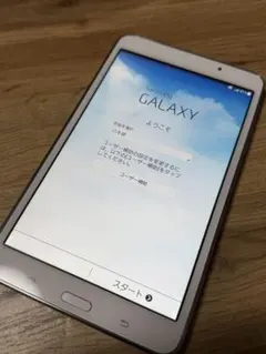 SAMSUNG Galaxy Tab SC-01C 本体 - メルカリ