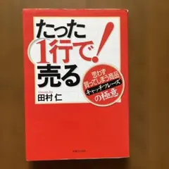 Item thumbnail for item 0fe18512-bcad-468e-b052-acff85e580df