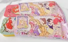 すらいどきゃん アリエル 2つ