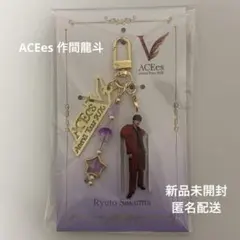 作間龍斗 アクリルキーホルダー 2026年最新】作間龍斗 アクリルキーホルダーの人気アイテム - メルカリ