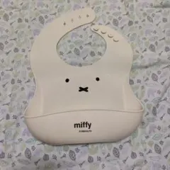 miffy ＆赤ちゃんの城　お食事エプロン2点セット