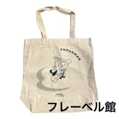 Item thumbnail for item 6c4eb90c-dc1e-4ead-a339-052410869e60