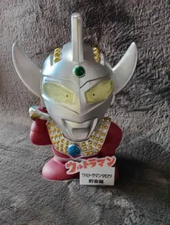 2026年最新】ウルトラマンタロウ 貯金箱の人気アイテム - メルカリ