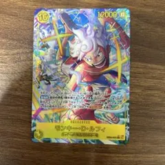 匿名配送】トライガードチャージャー CSプロモ - メルカリ