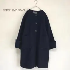 スピックアンドスパン コート