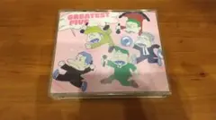 rip slyme greatest five