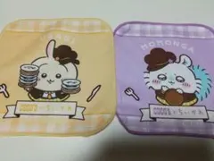 ちいかわ ココス タオル