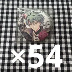 アイナナ　亥清悠　ブラホワ缶バッジ83個 2026年最新】亥清悠 缶バッジの人気アイテム - メルカリ