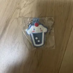 シナモン めじるしアクセサリー