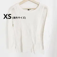 レディース　トップス　ニット　XSサイズ