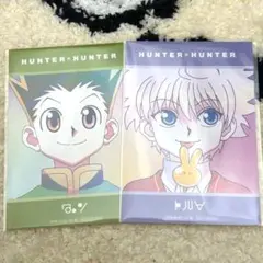 HUNTER×HUNTER ブロマイド キルア ゴン 特典