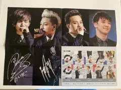 BIGBANGファンクラブ限定グッズ
