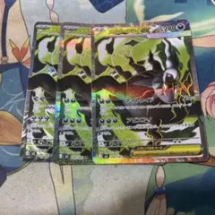 メガダークライex SR M 拡張パック アビスアイ キラ 099/081