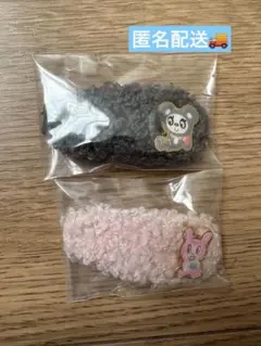 エニマイくじ エンジェルブルー E賞 ボアヘアクリップ