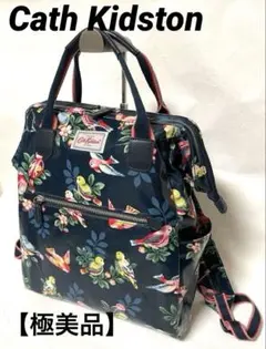 Item thumbnail for item 8706409c-3b5a-4693-b540-9239e0274dd0