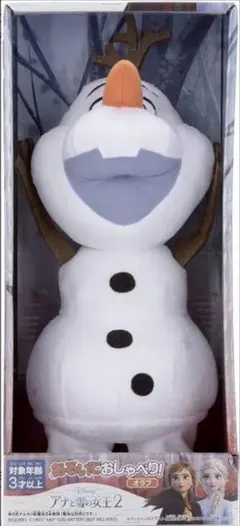 ディズニー　あるいておしゃべり! アナと雪の女王2 オラフ ミニチュア付き