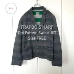 フラボアハーフ-ドット柄スウェットJKT-Size フリーのサムネイル