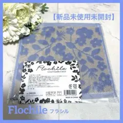 Item thumbnail for item 9c9fbe51-3d35-4362-824a-993b4e8c1569